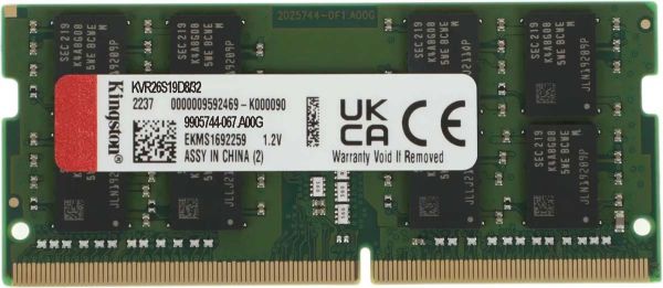 Оперативна пам'ять Kingston 32 GB SO-DIMM DDR4 2666 MHz