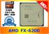 AMD FX-6200 3.8 GHz / 6 ядер / 125 Вт FD6200FRW6KGU