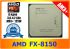 AMD FX-8150 3.6 GHz / 8 ядер / 125 Вт FD8150FRGUBOX