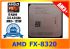 AMD FX-8320 3.5 GHz / 8 ядер / 125 Вт FD8320FRHKBOX